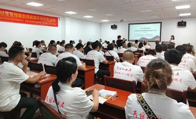 东西部协作丨70余名民宿从业者在湄潭开展培训